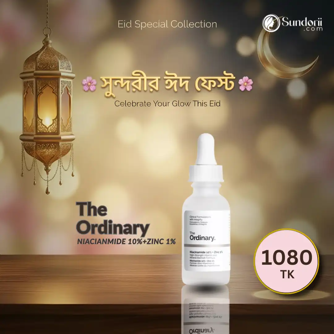 The Ordinary Niacinamide 10% + Zinc 1% (1) The Ordinary Niacinamide 10% + Zinc 1% - Image 1
